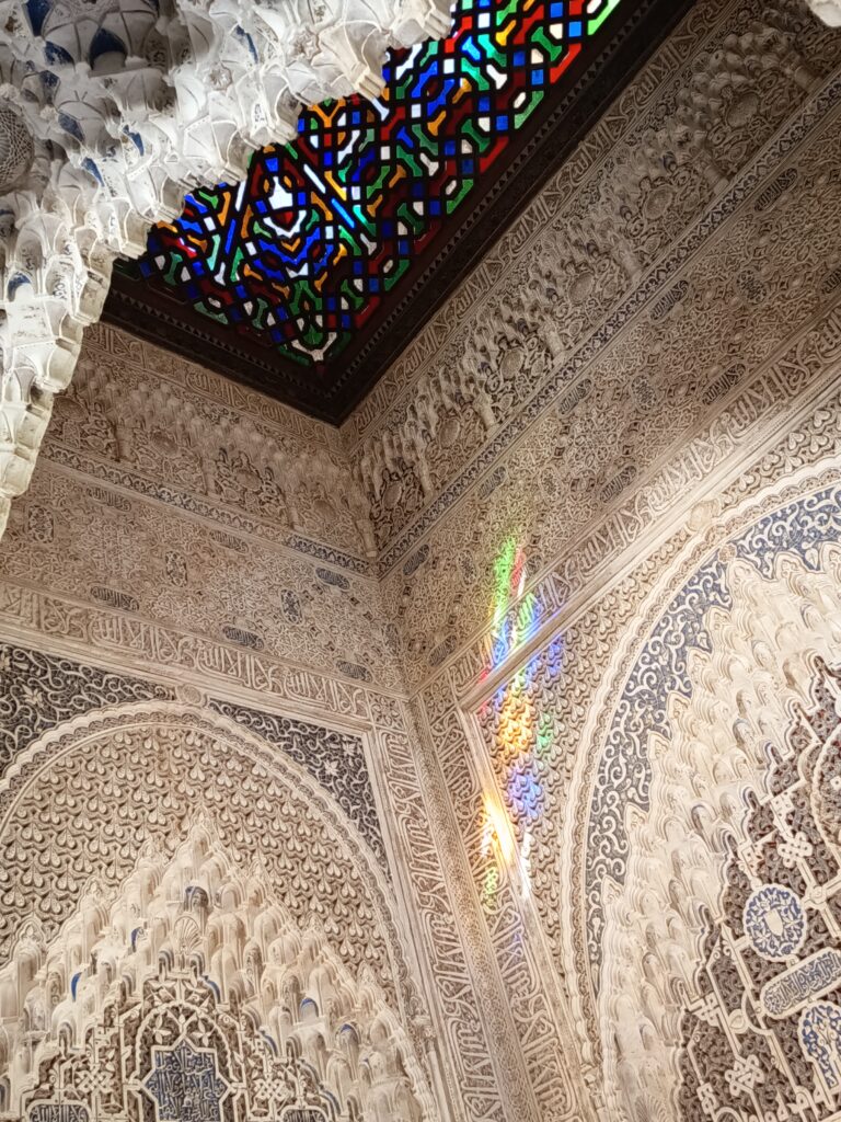 Alhambra al Completo